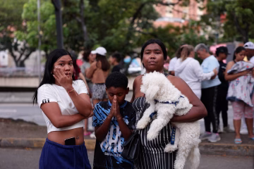 වෙනිසුවේලාවේ හැත්තෑදාහක් අතුරුදන් කළ මහා භූමිකම්පාව!